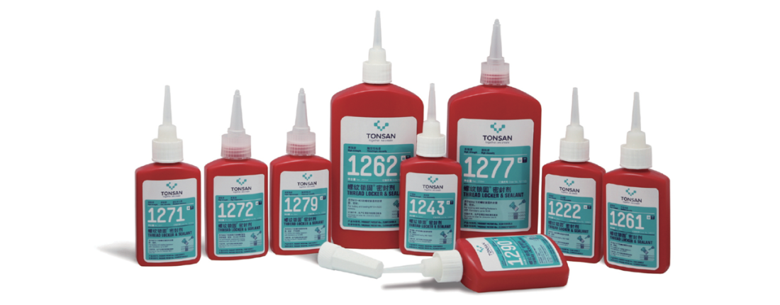 혐기성나사고정제